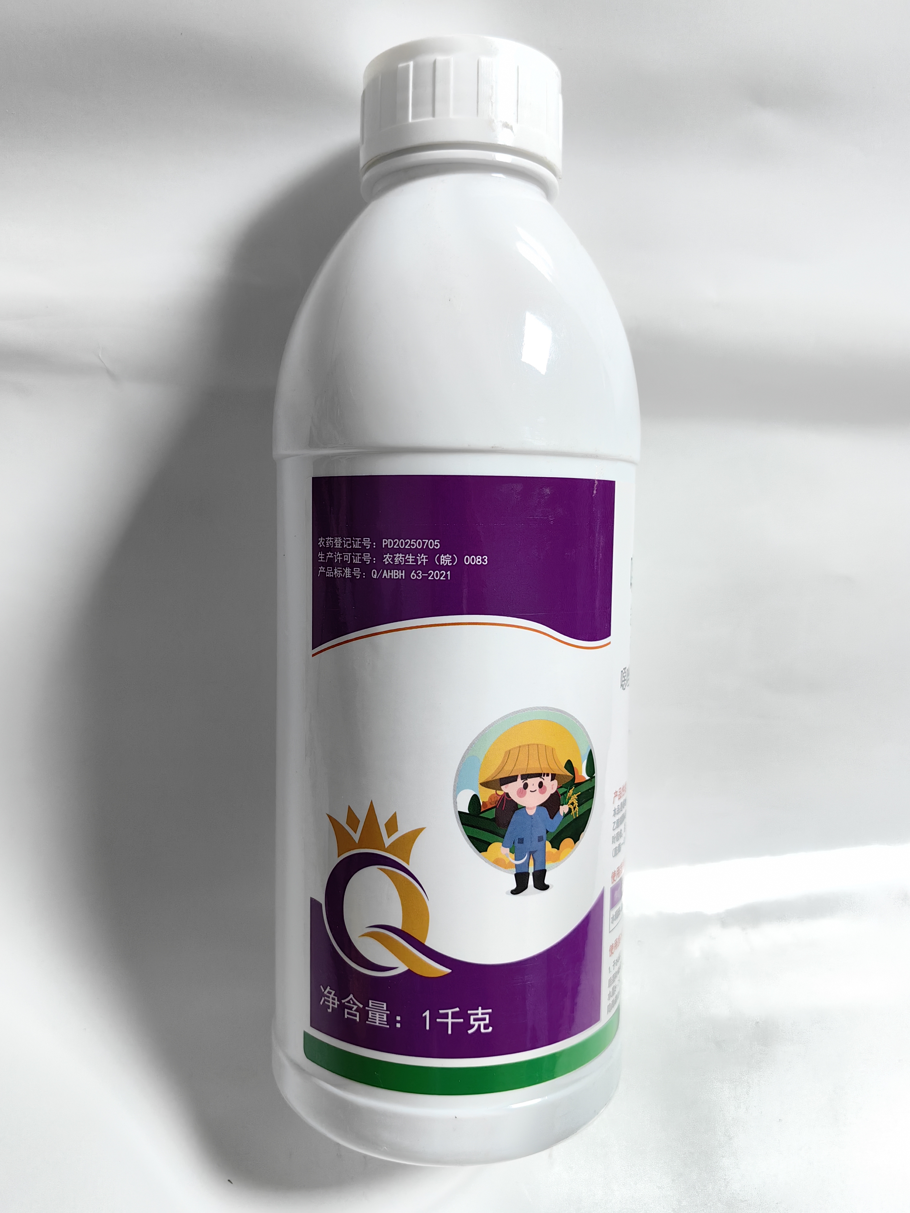 锐聚丰